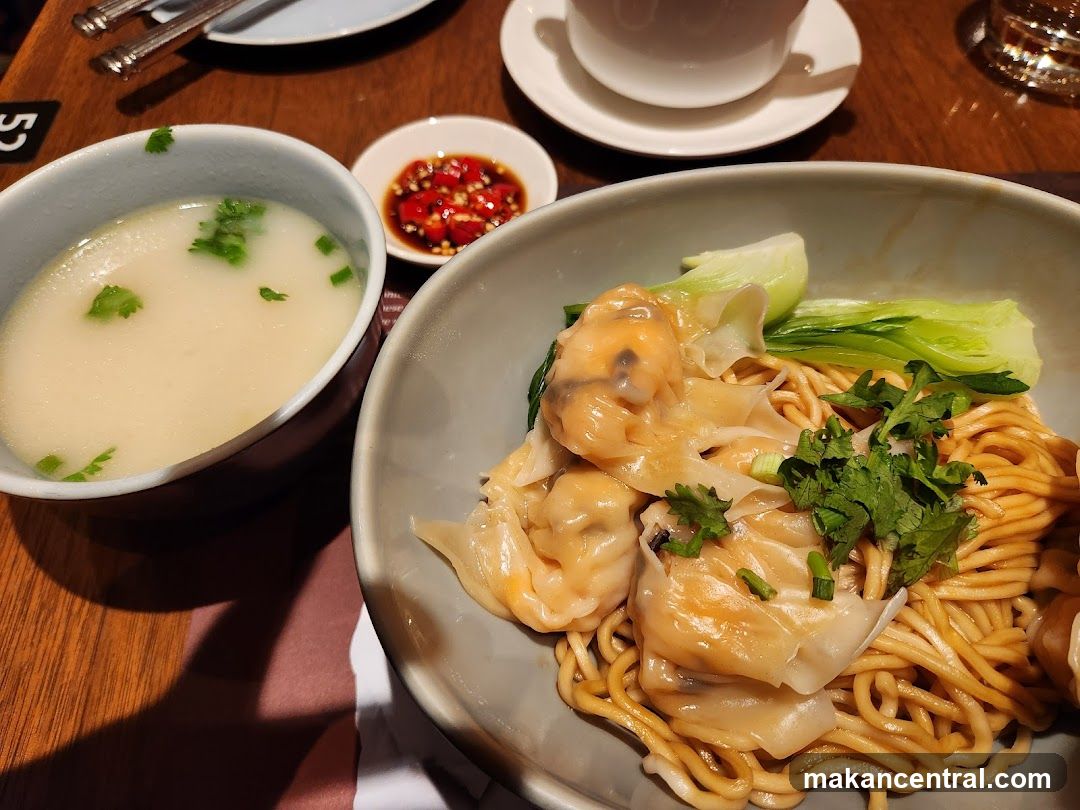 Wonton Noodles with Soup