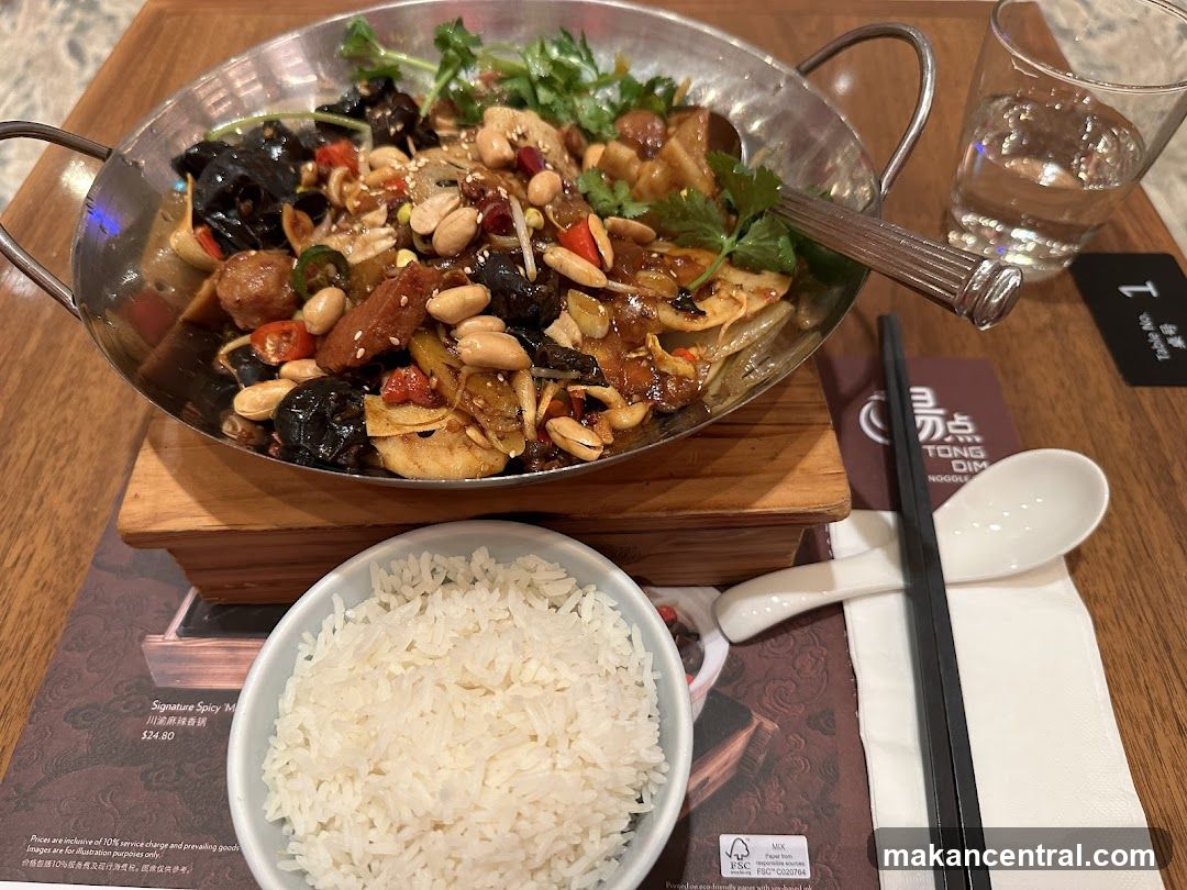 Spicy Stir-fry with Rice