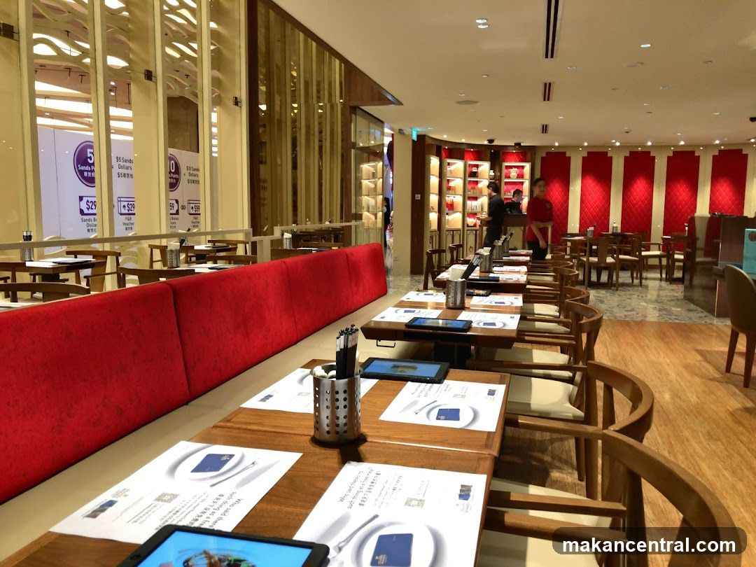 Restaurant Interior