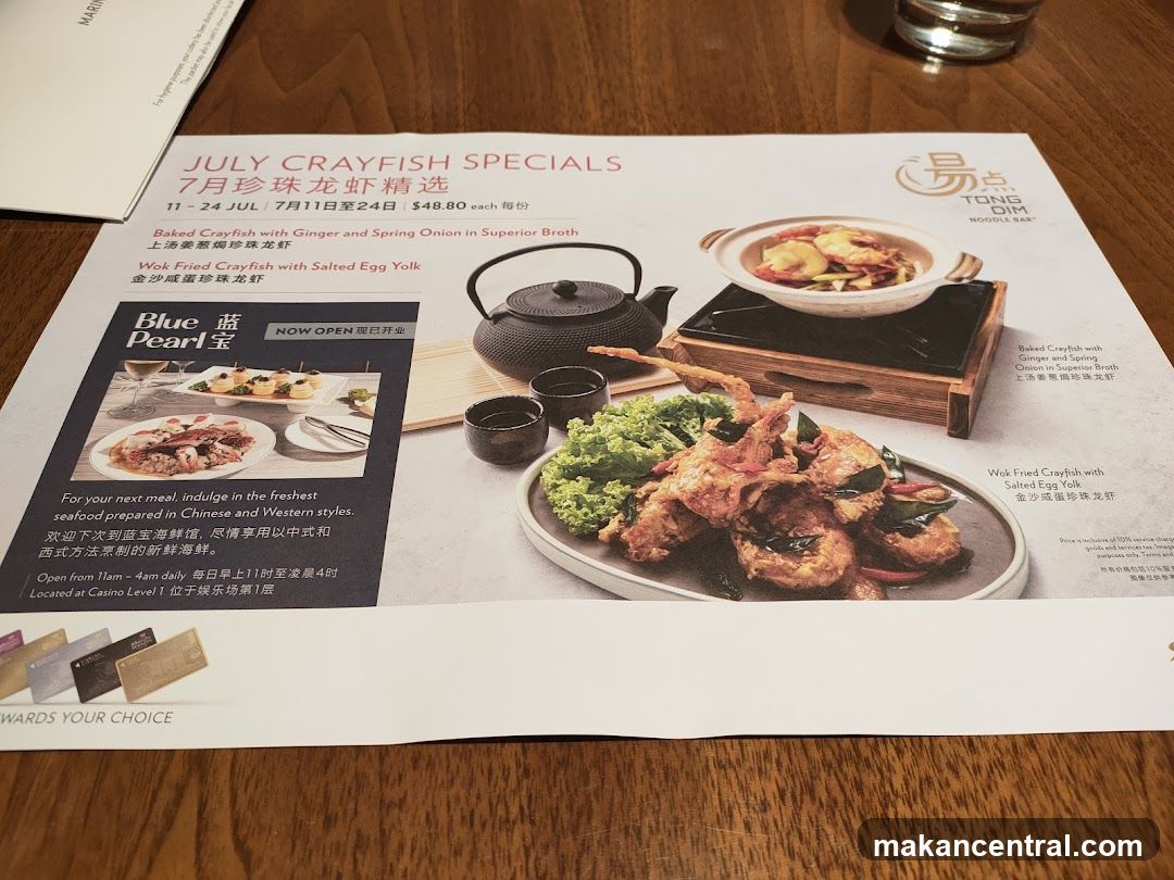 July Crayfish Specials