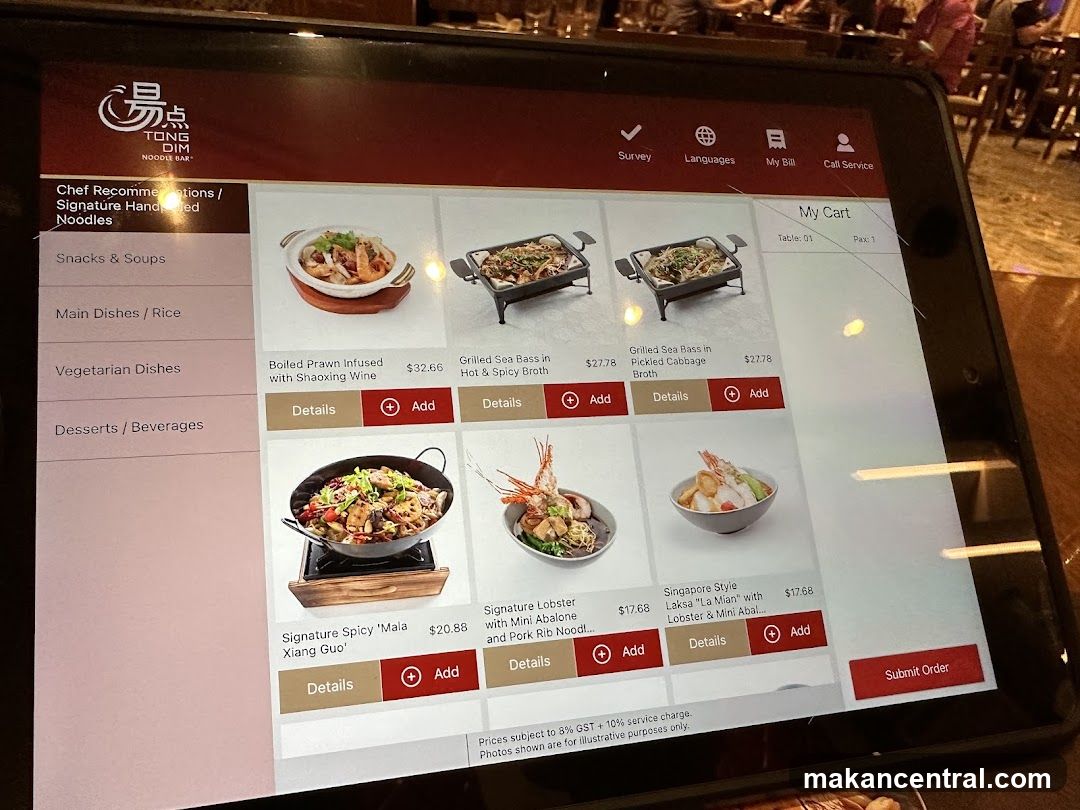 TONG DIM NOODLE BAR