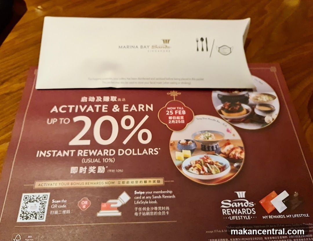 Marina Bay Sands Rewards Promotion