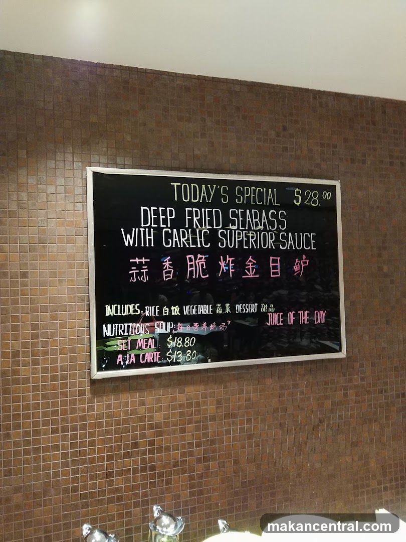 Today's Special