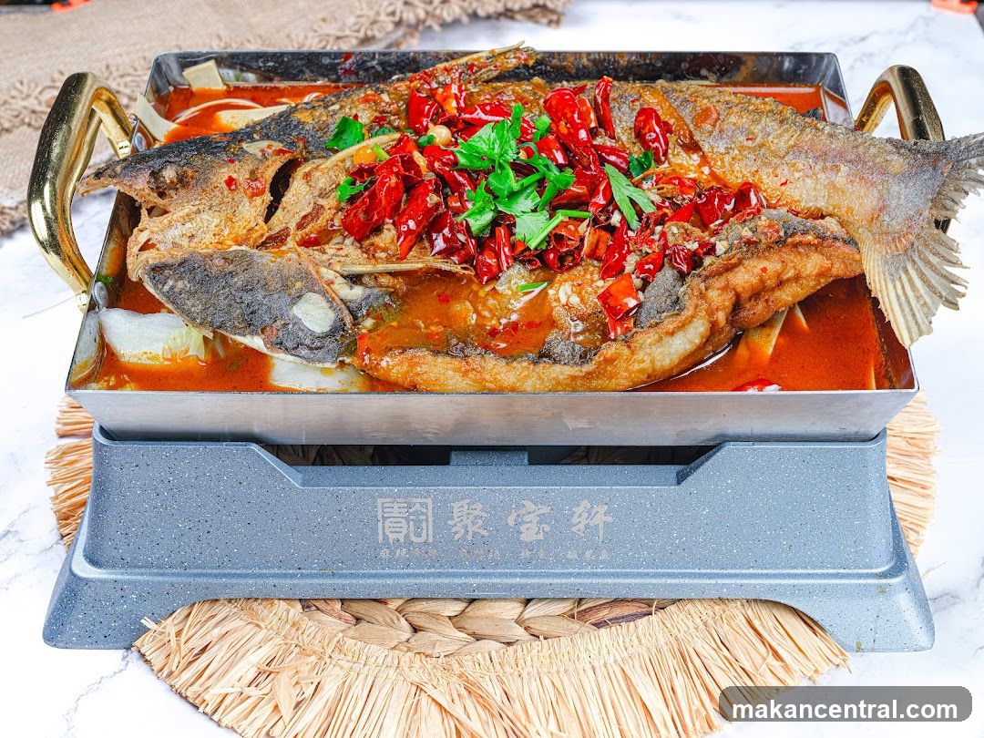 Spicy Braised Fish