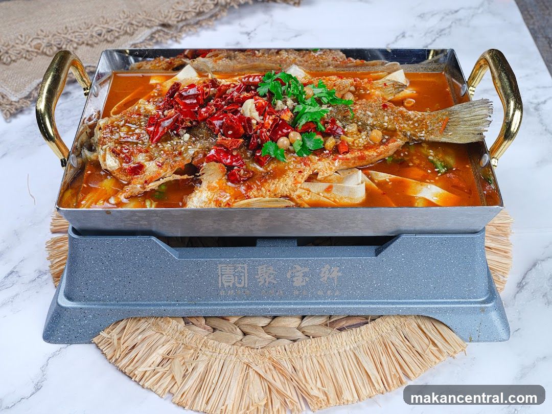 Spicy Braised Fish