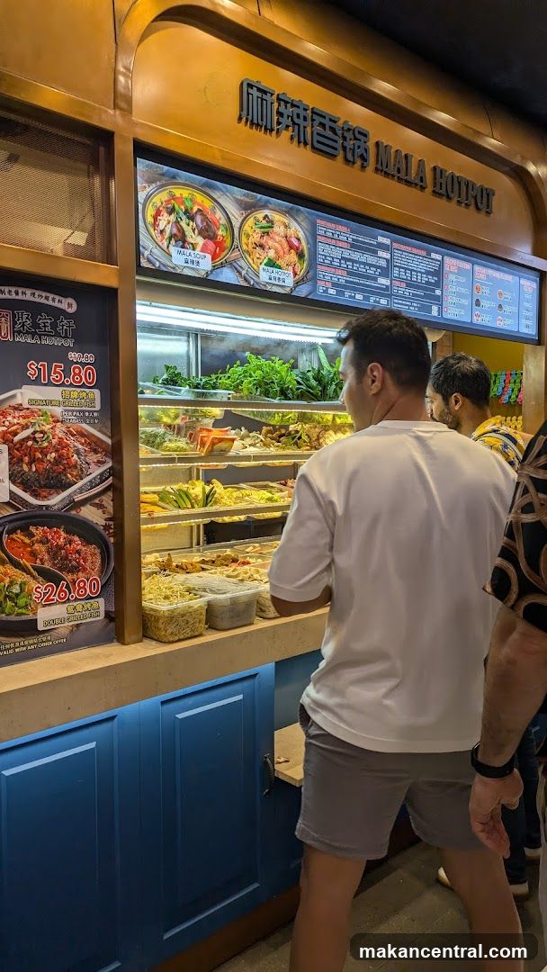 Mala Hotpot Display