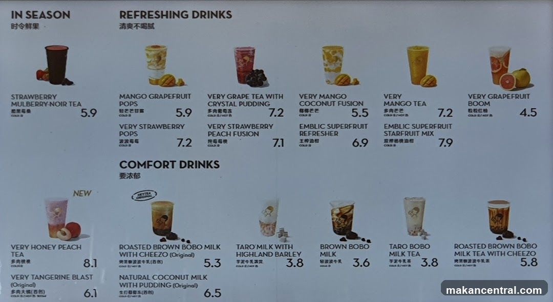 Drinks Menu