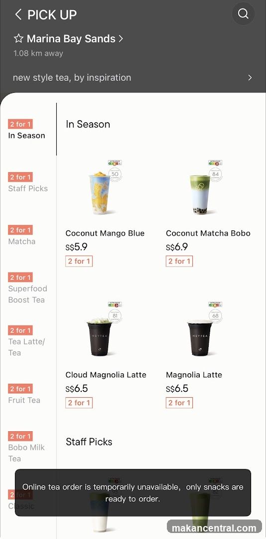 Pick Up Menu
