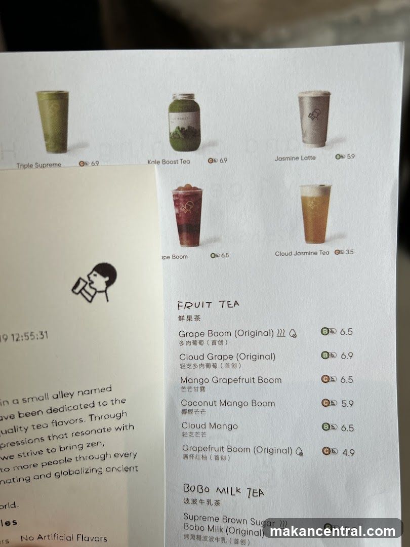 FRUIT TEA