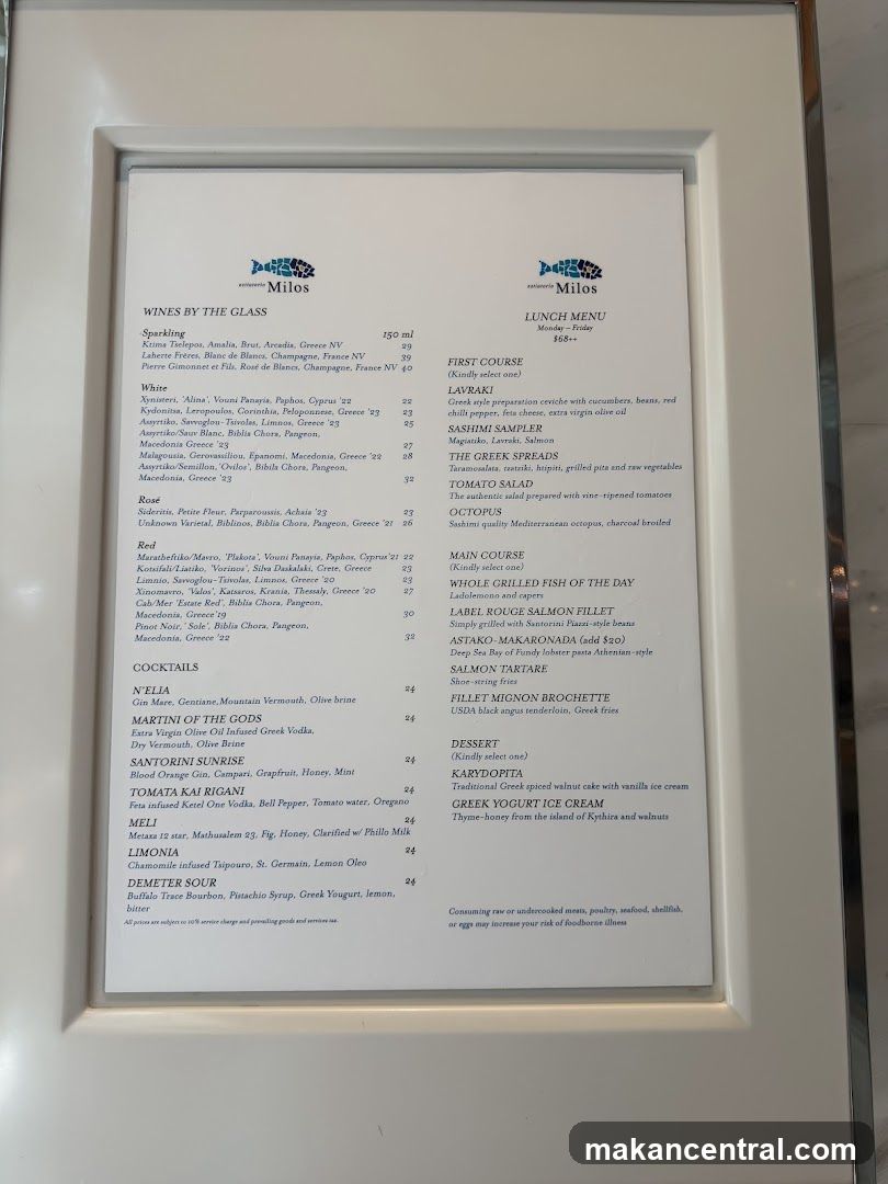 LUNCH MENU