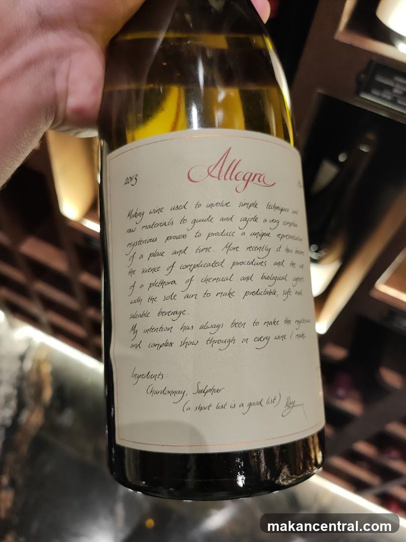 Allegra Wine Bottle