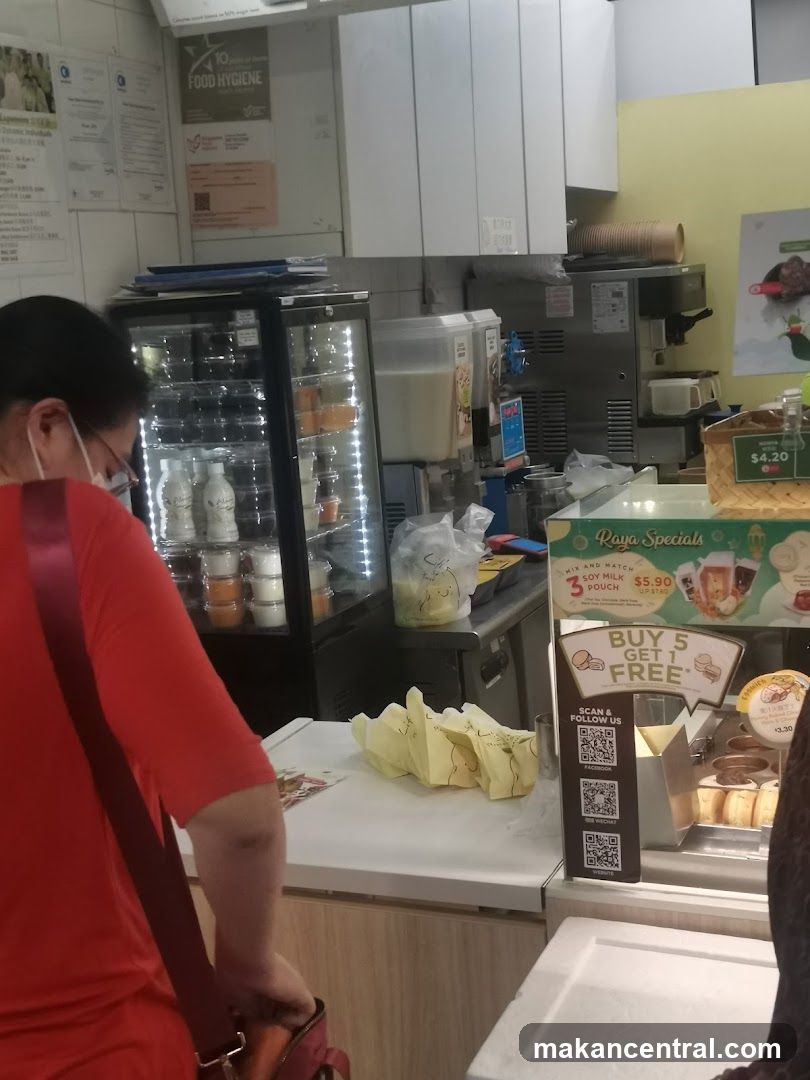 Mr. Bean Thai Tea Soy Milk Pouch