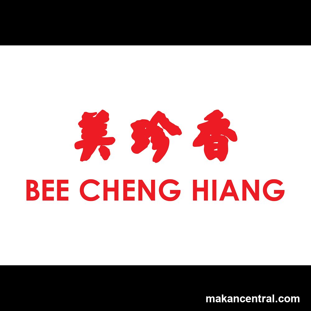 Bee Cheng Hiang 美珍香 (Paragon)