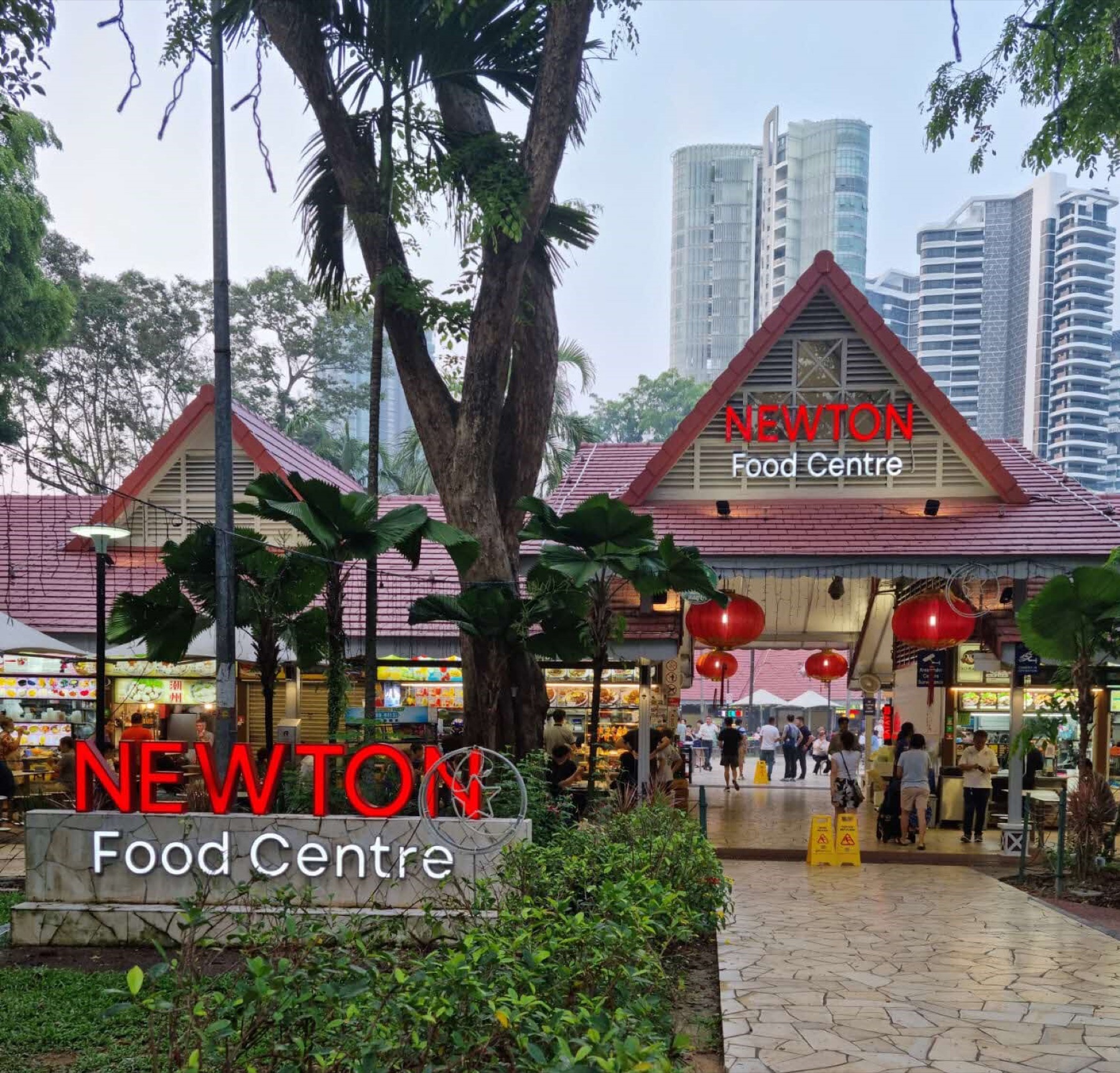 Newton Food Centre at Clemenceau Avenue North, closed 7 and 8 December 2026 for NEA Q4 washing